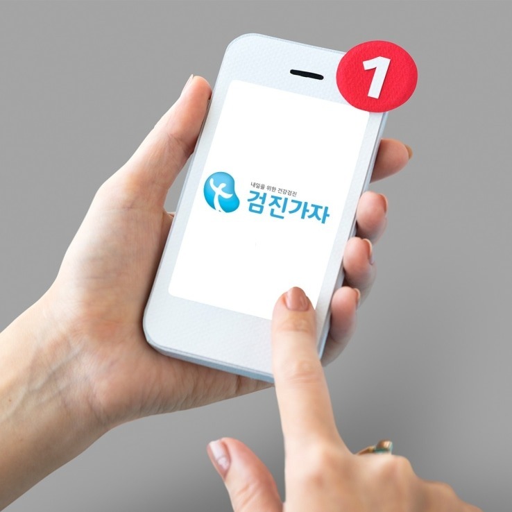 캠페인 썸네일