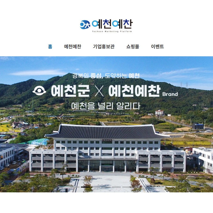 캠페인 썸네일