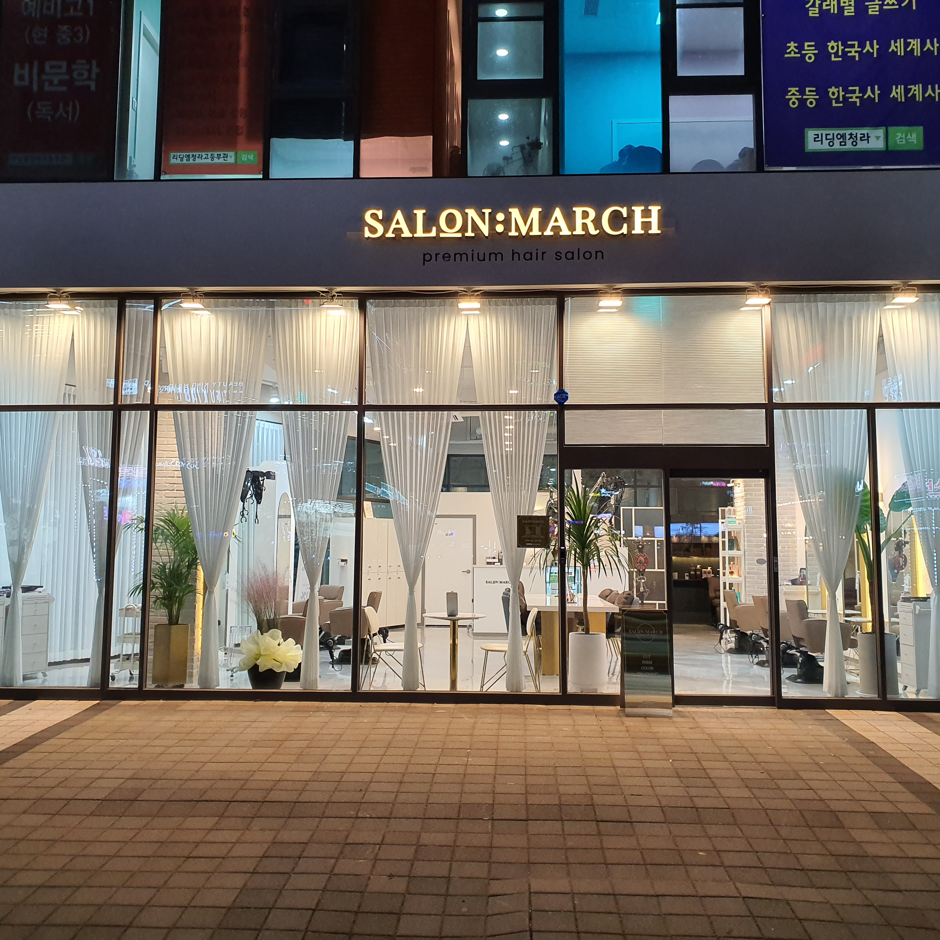 캠페인 썸네일