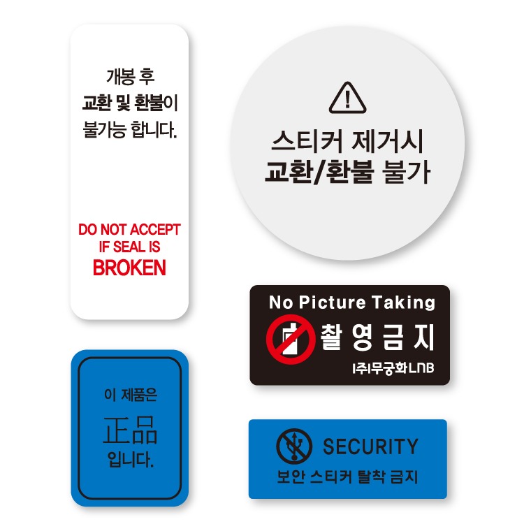 캠페인 썸네일