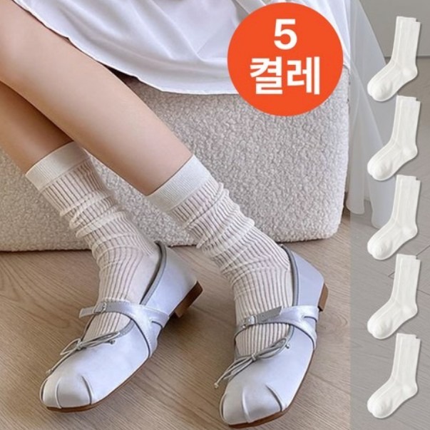 캠페인 썸네일