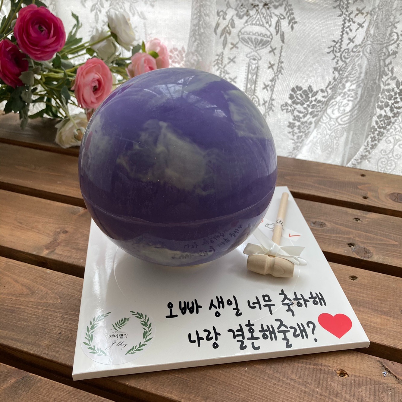 캠페인 썸네일