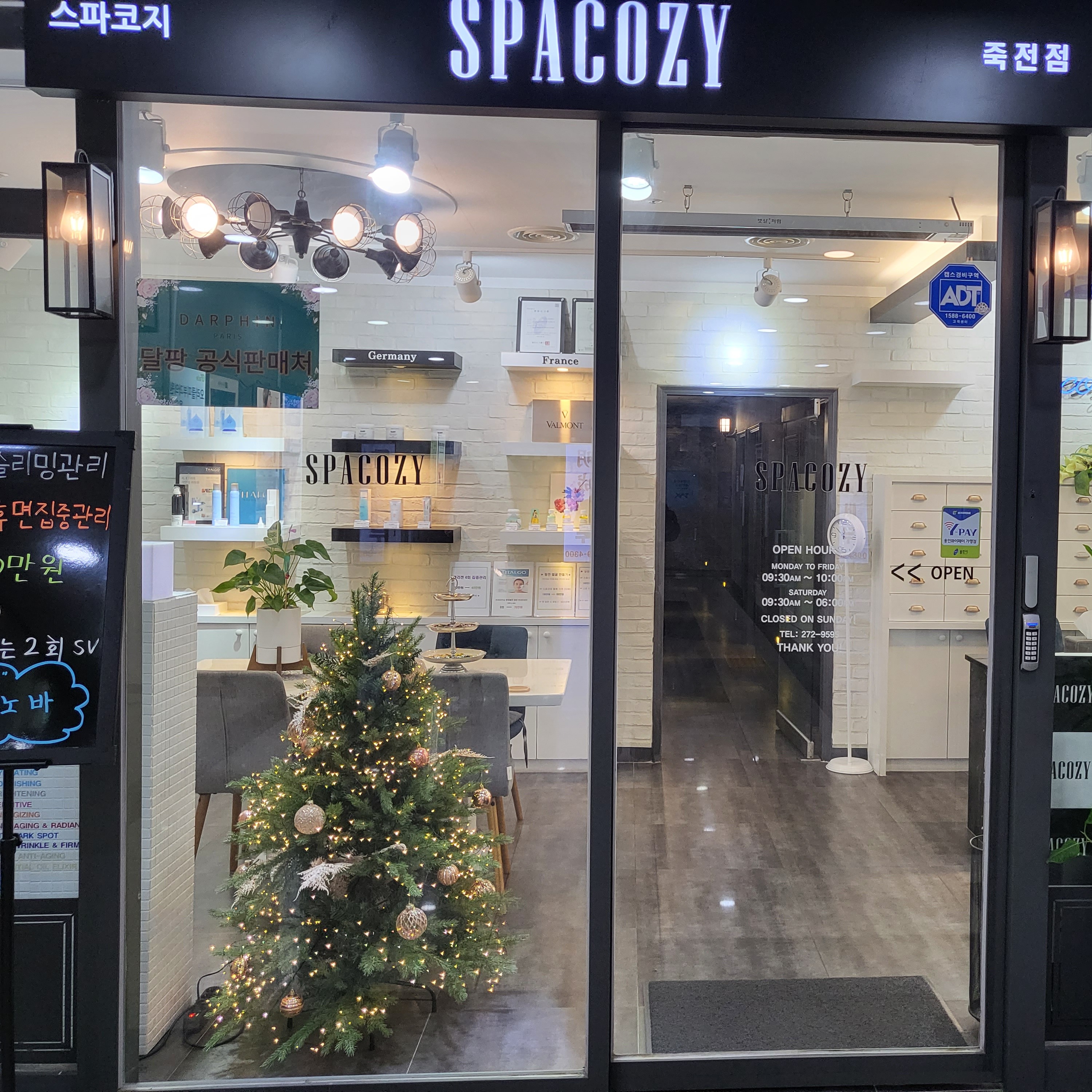 캠페인 썸네일