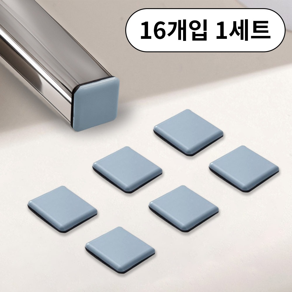 캠페인 썸네일