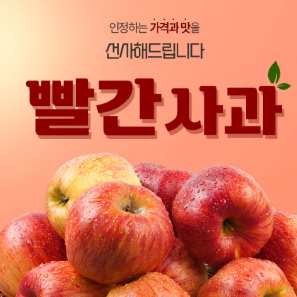 캠페인 썸네일