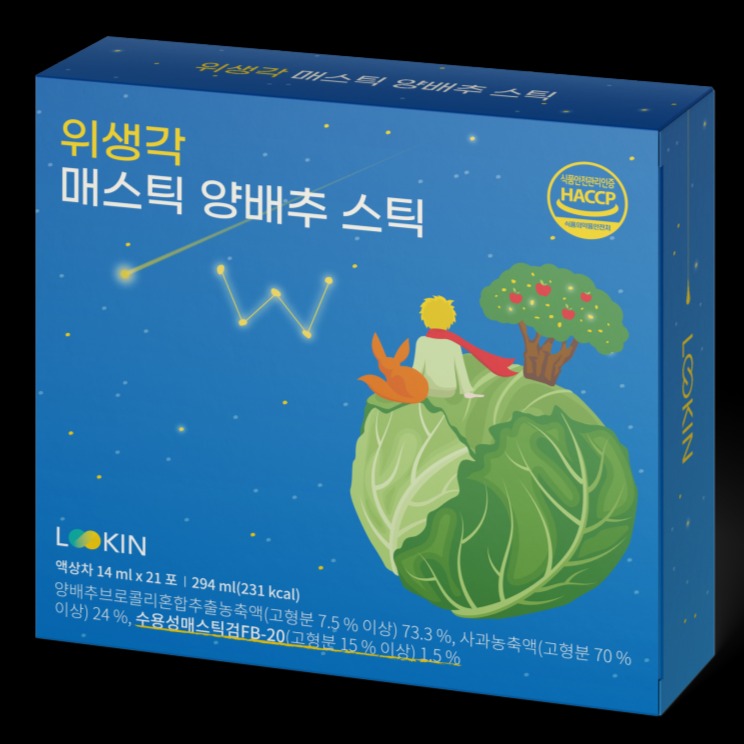 캠페인 썸네일
