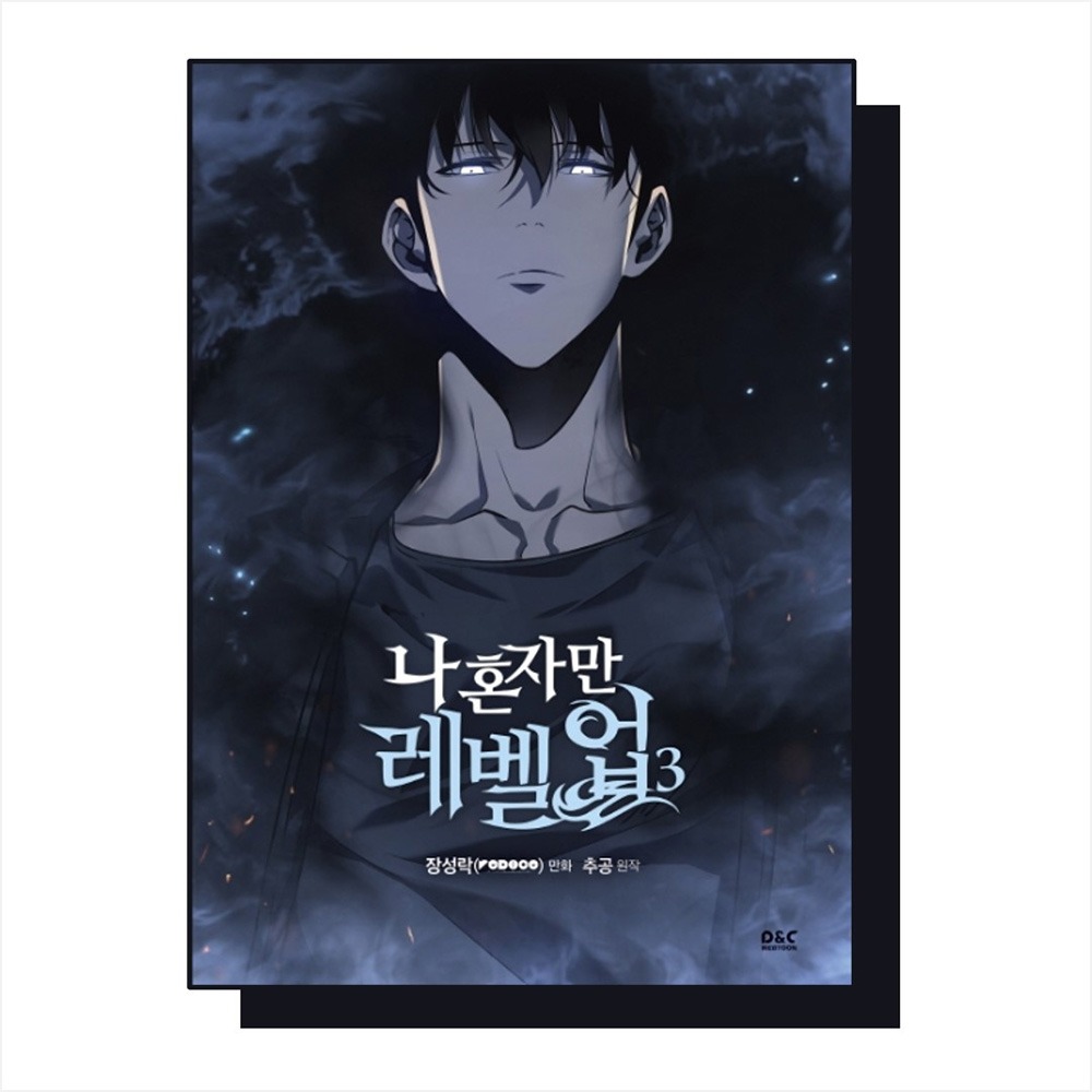 캠페인 썸네일