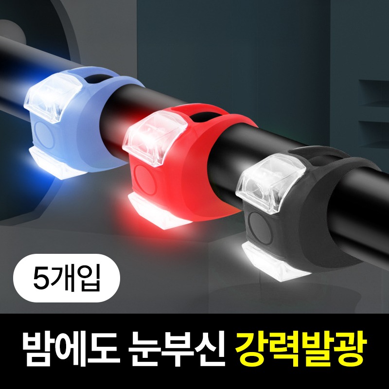 캠페인 썸네일