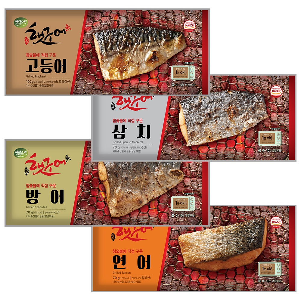 캠페인 썸네일