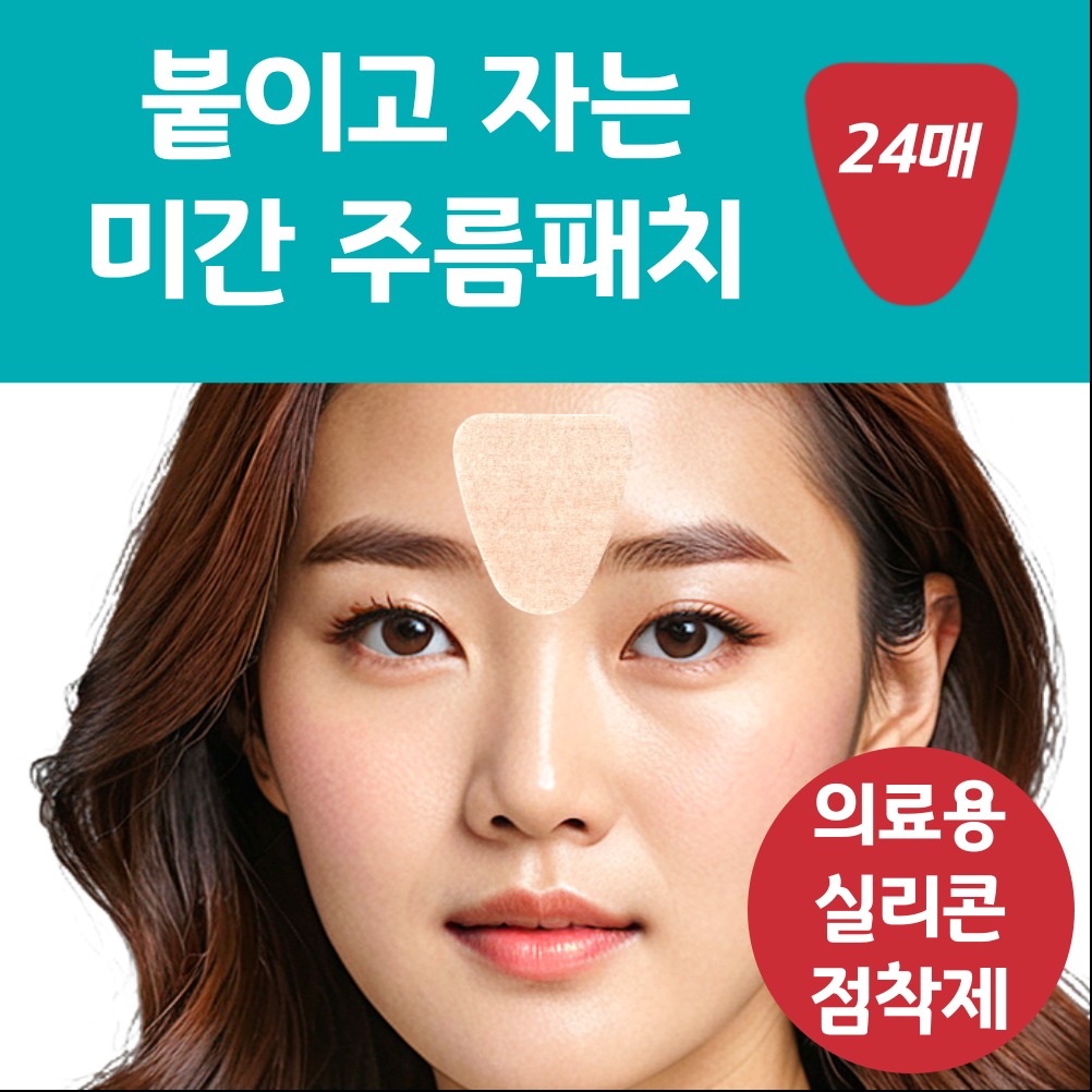 캠페인 썸네일