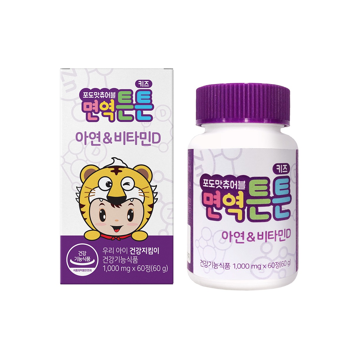 캠페인 썸네일