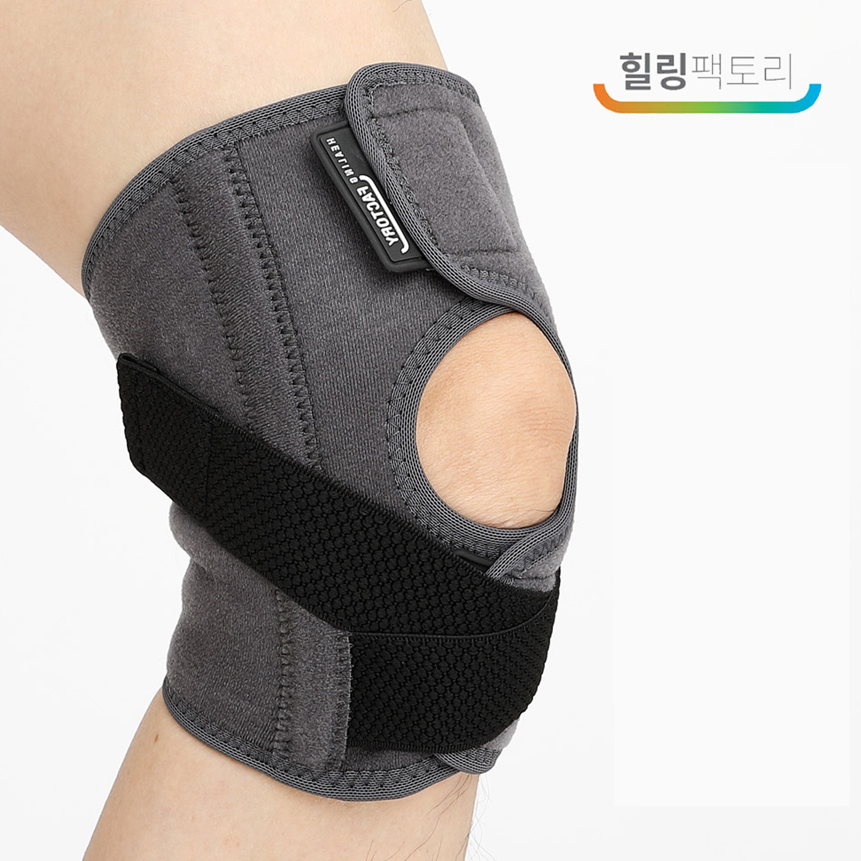 캠페인 썸네일