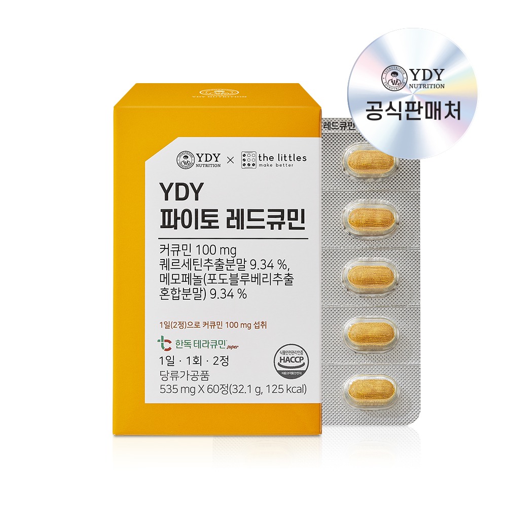 캠페인 썸네일