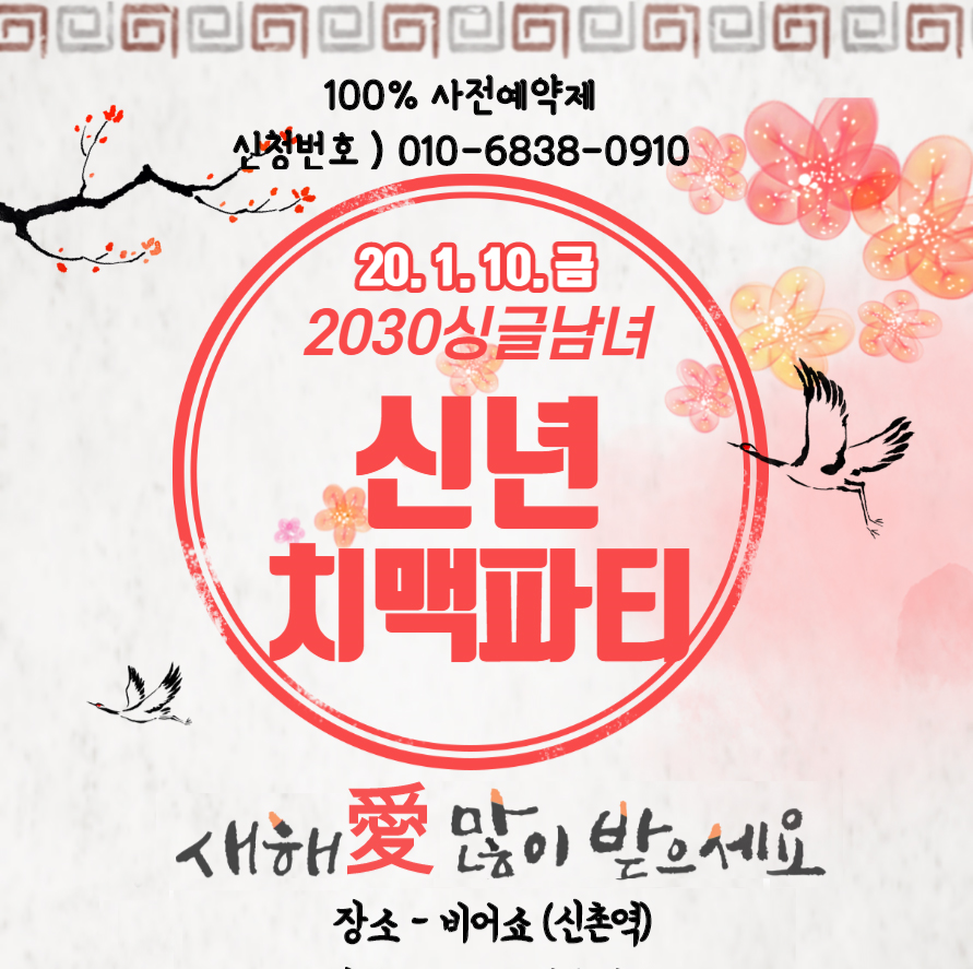 캠페인 썸네일