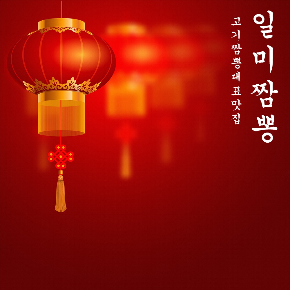 캠페인 썸네일