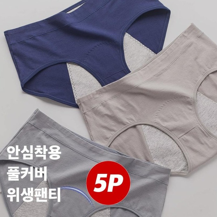 캠페인 썸네일