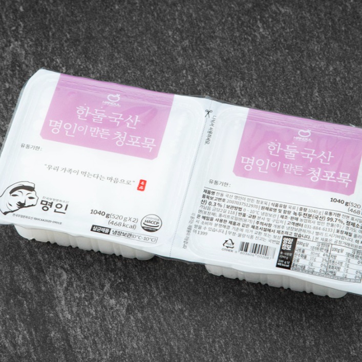 캠페인 썸네일