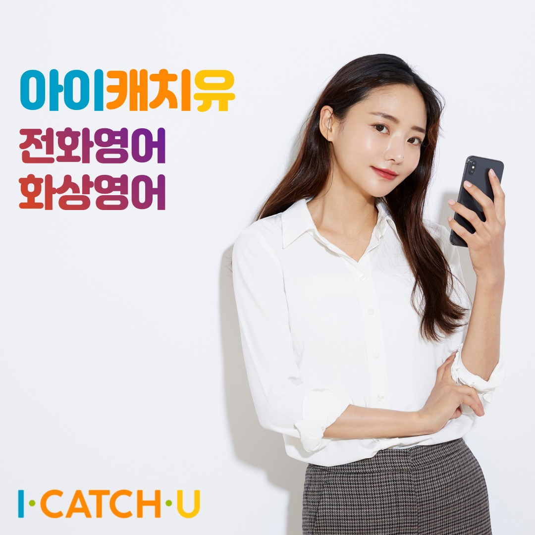 캠페인 썸네일