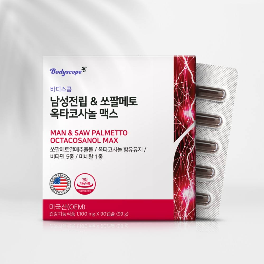 캠페인 썸네일