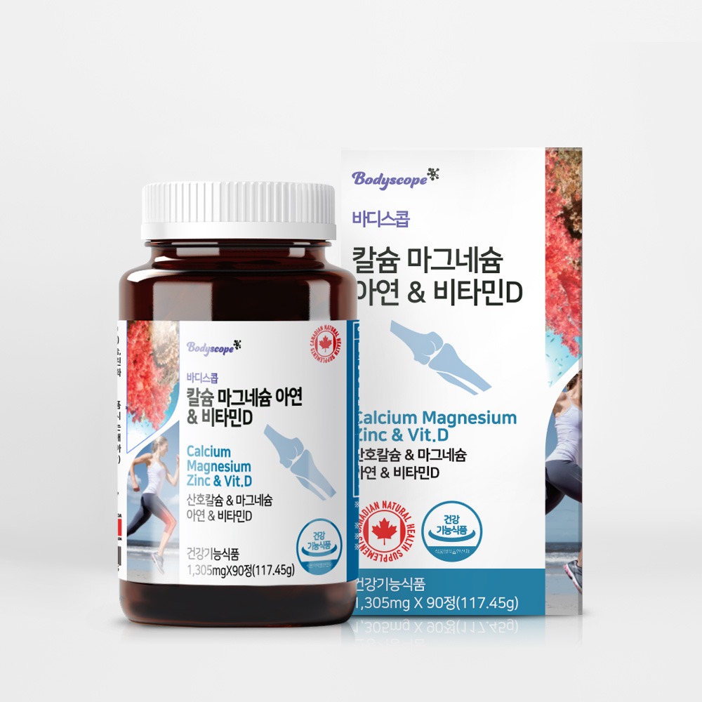 캠페인 썸네일