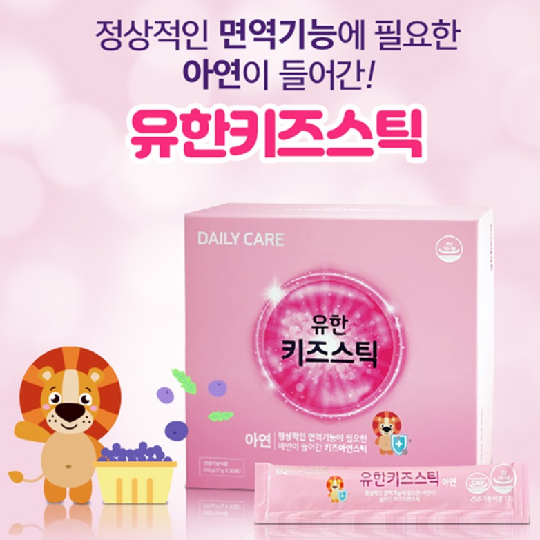 캠페인 썸네일