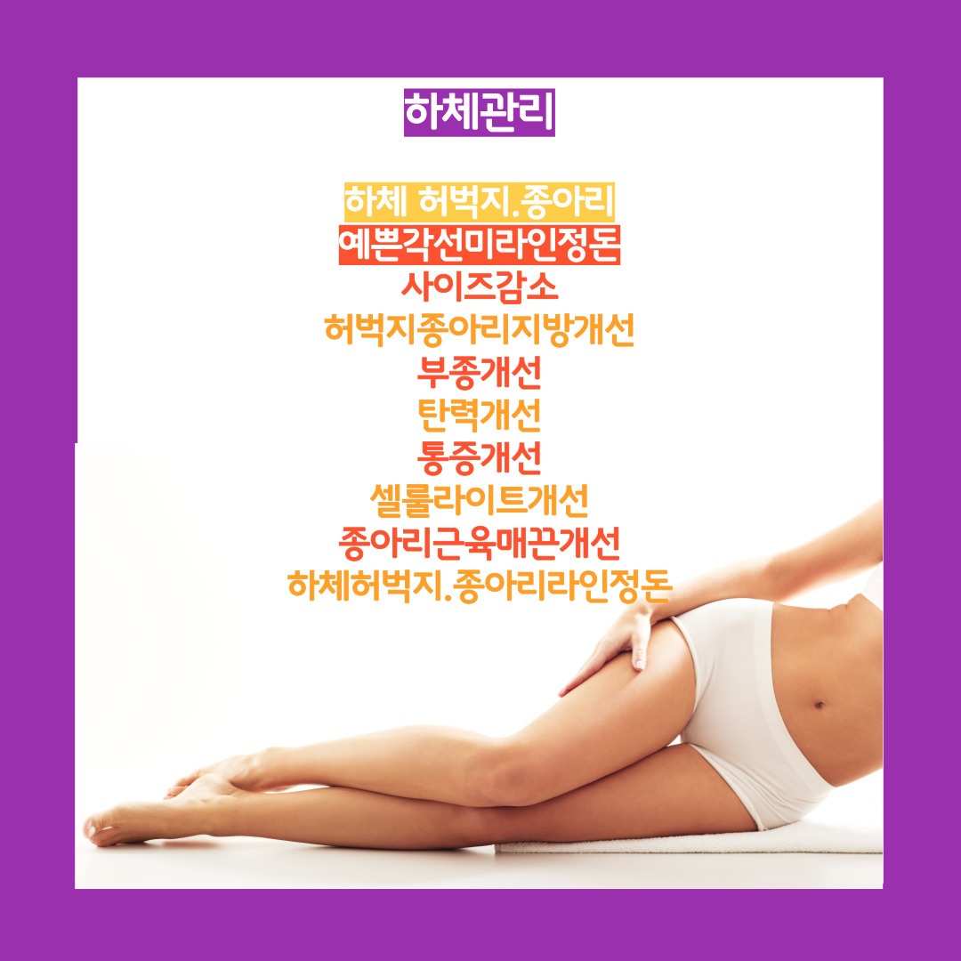 캠페인 썸네일