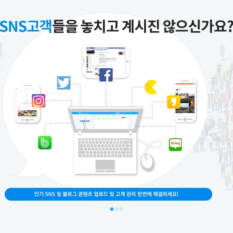 캠페인 썸네일
