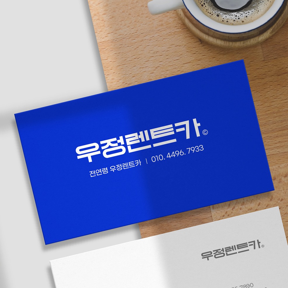 캠페인 썸네일