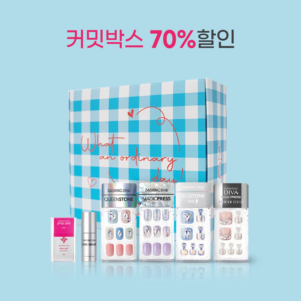 캠페인 썸네일