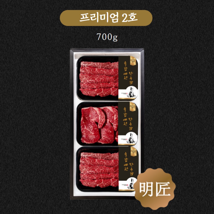 캠페인 썸네일