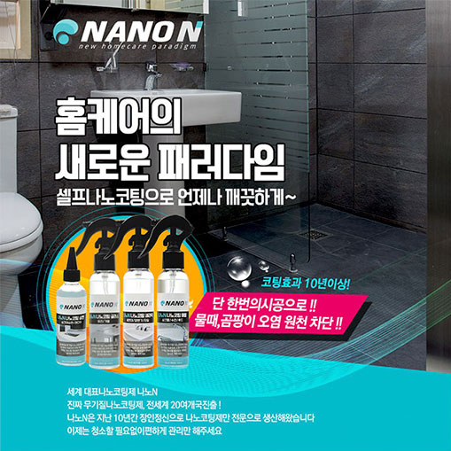 캠페인 썸네일