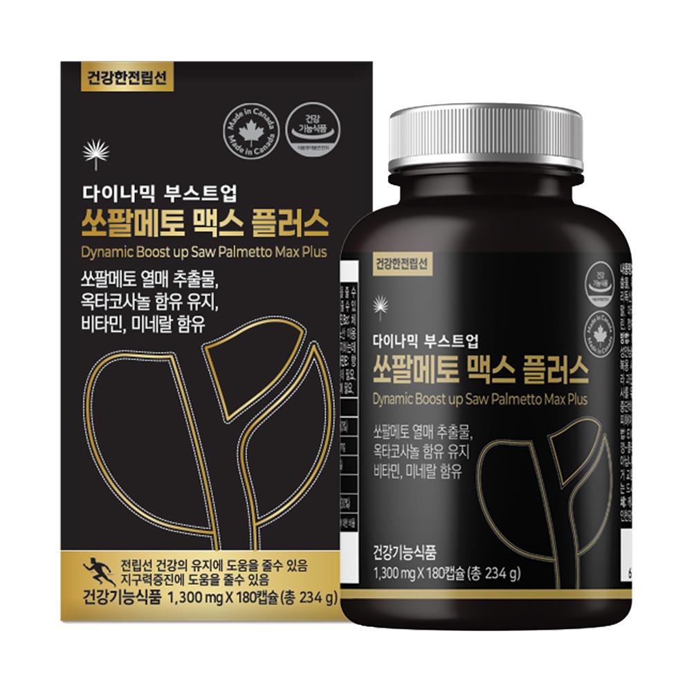 캠페인 썸네일