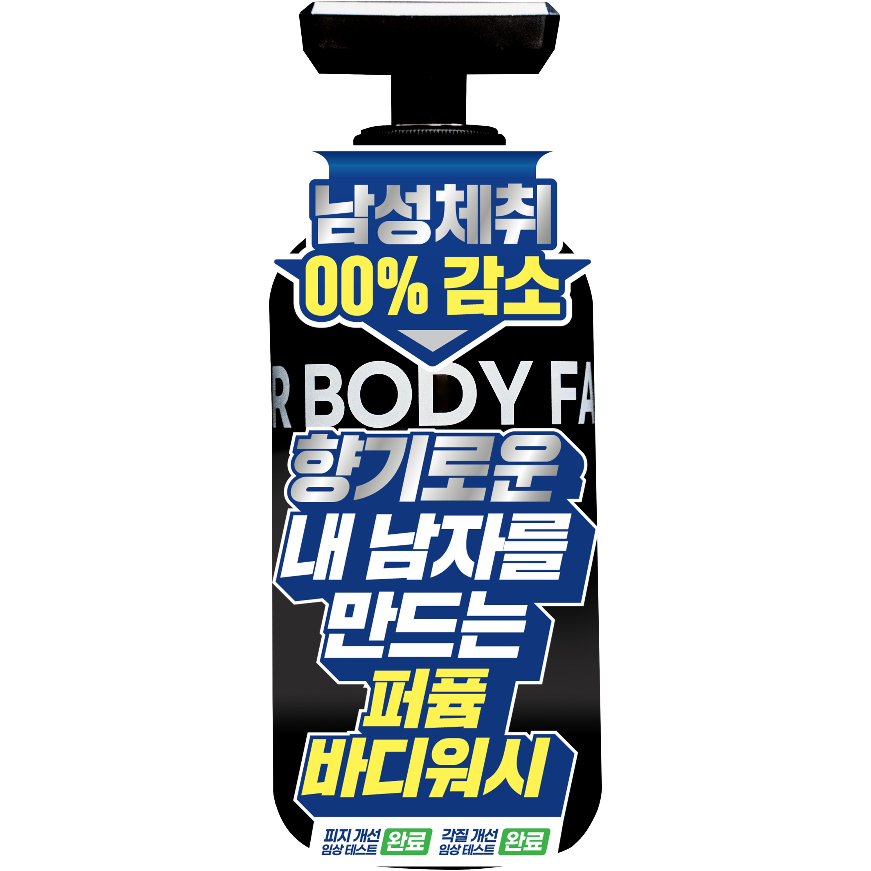 캠페인 썸네일