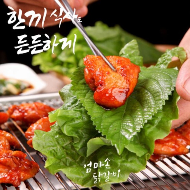 캠페인 썸네일
