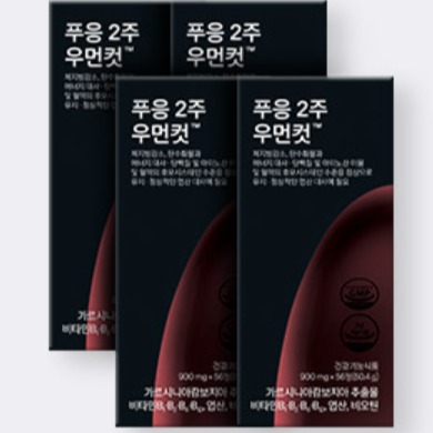 캠페인 썸네일