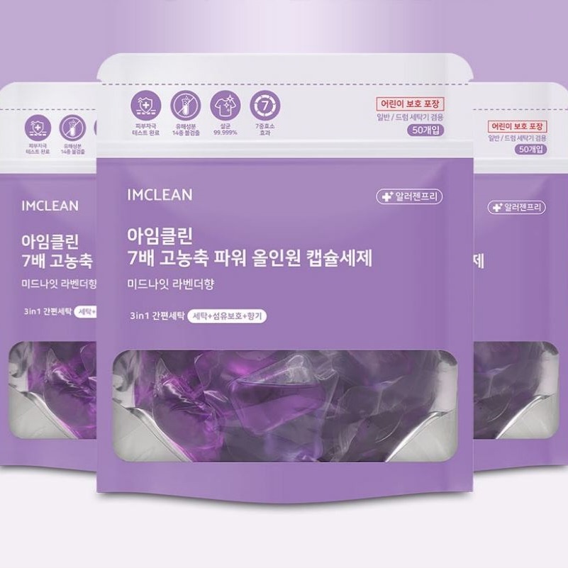 캠페인 썸네일