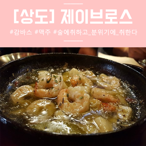 캠페인 썸네일