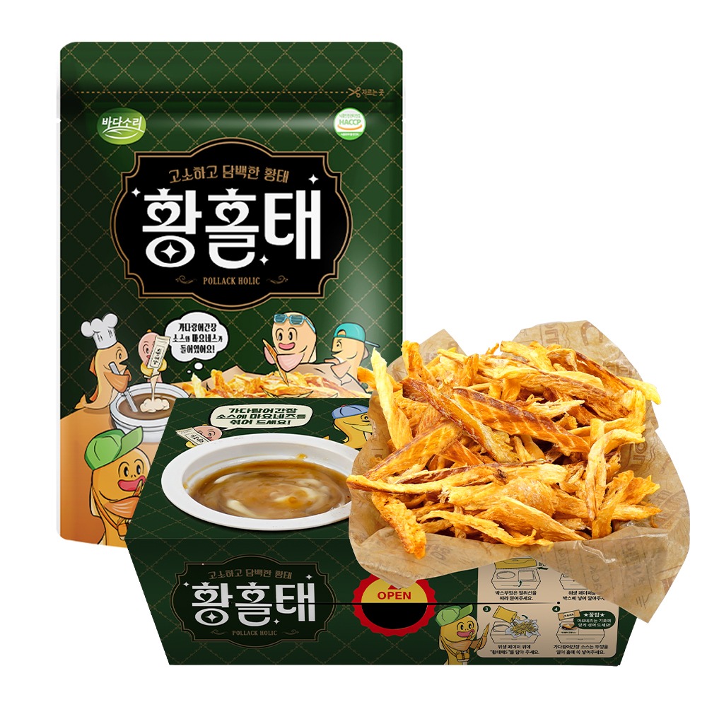 캠페인 썸네일