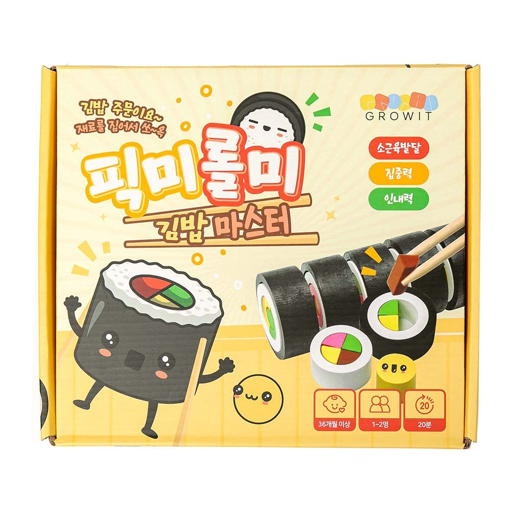 캠페인 썸네일
