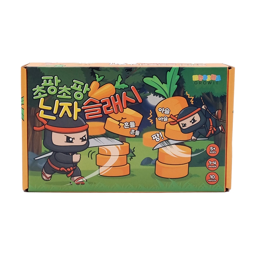 캠페인 썸네일
