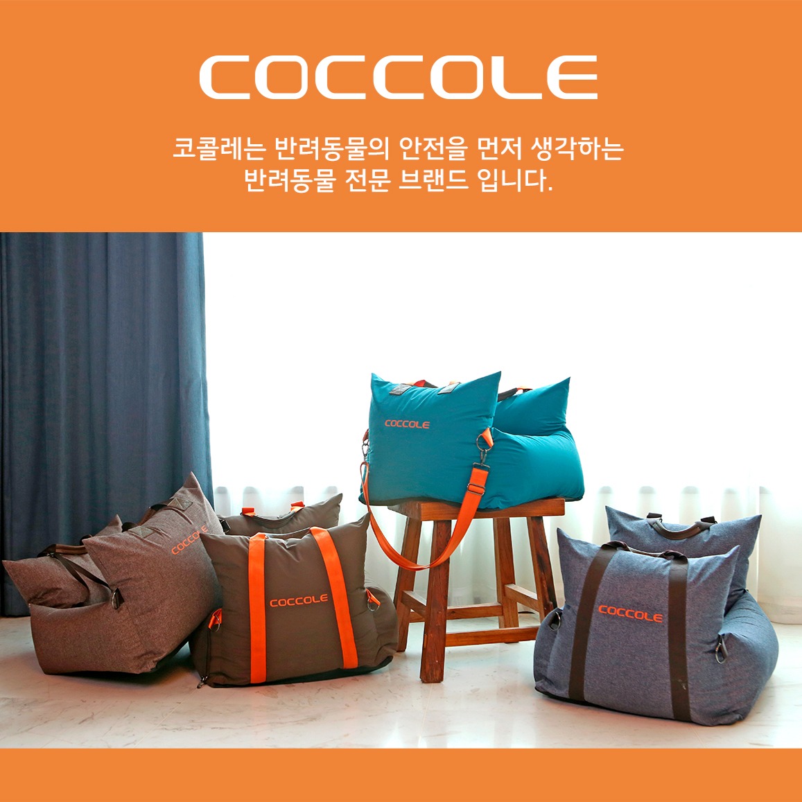 캠페인 썸네일