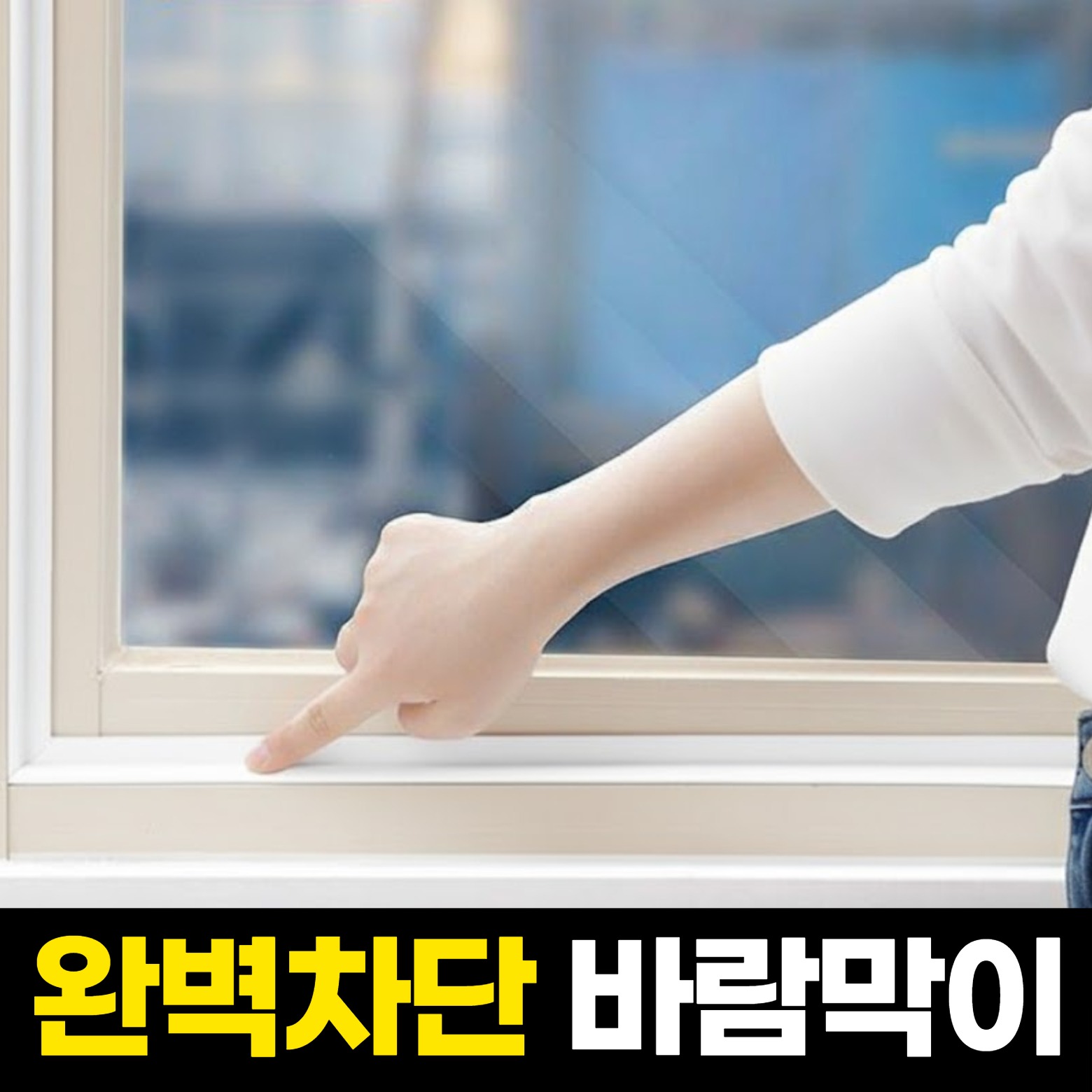 캠페인 썸네일