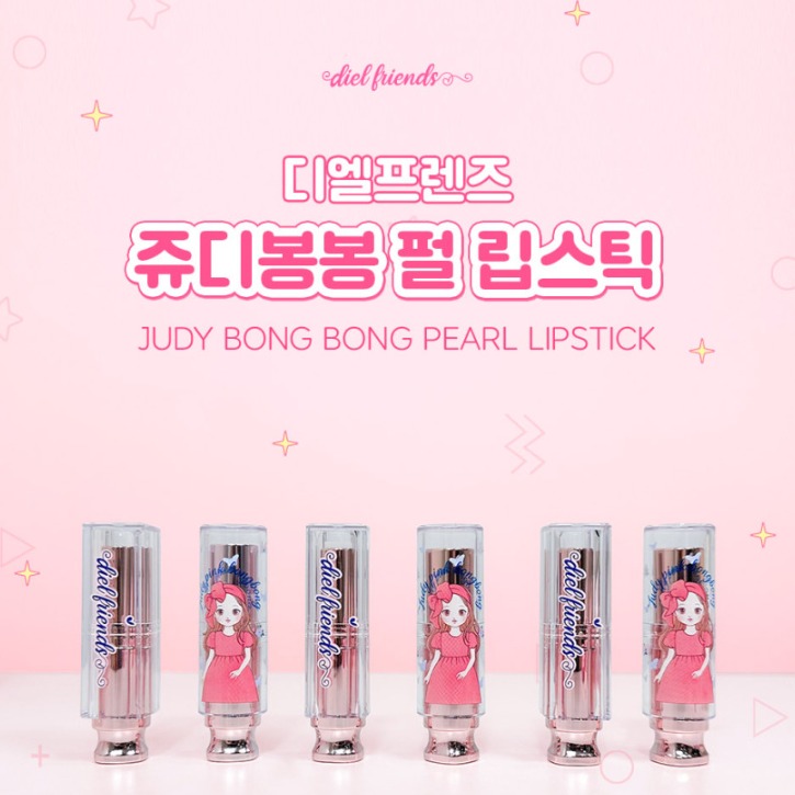 캠페인 썸네일