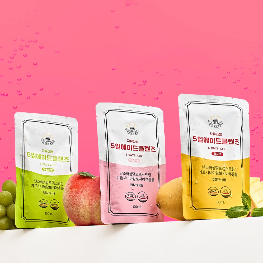 캠페인 썸네일