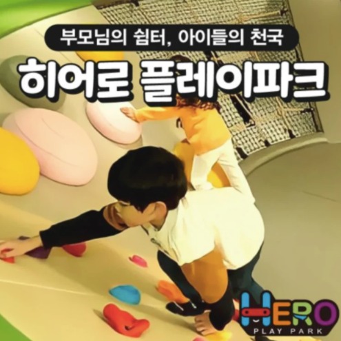 캠페인 썸네일