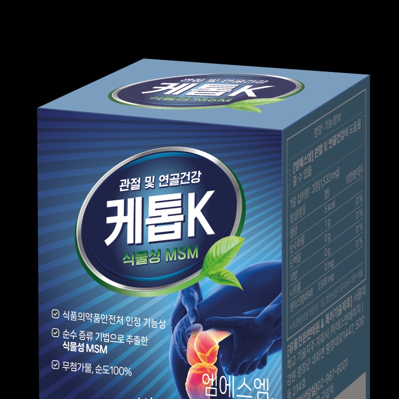 캠페인 썸네일