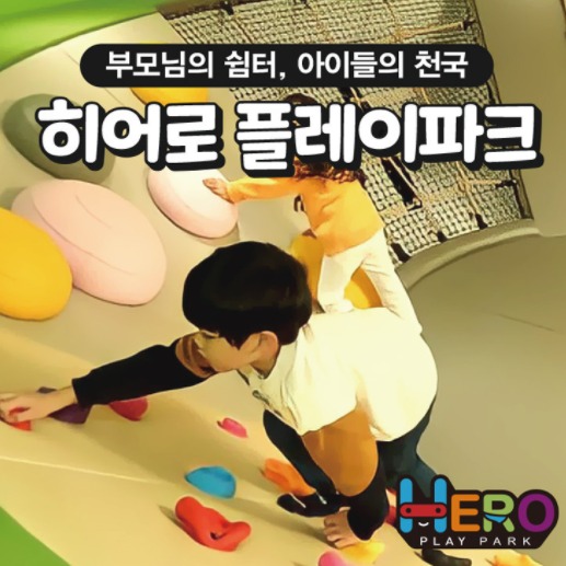 캠페인 썸네일