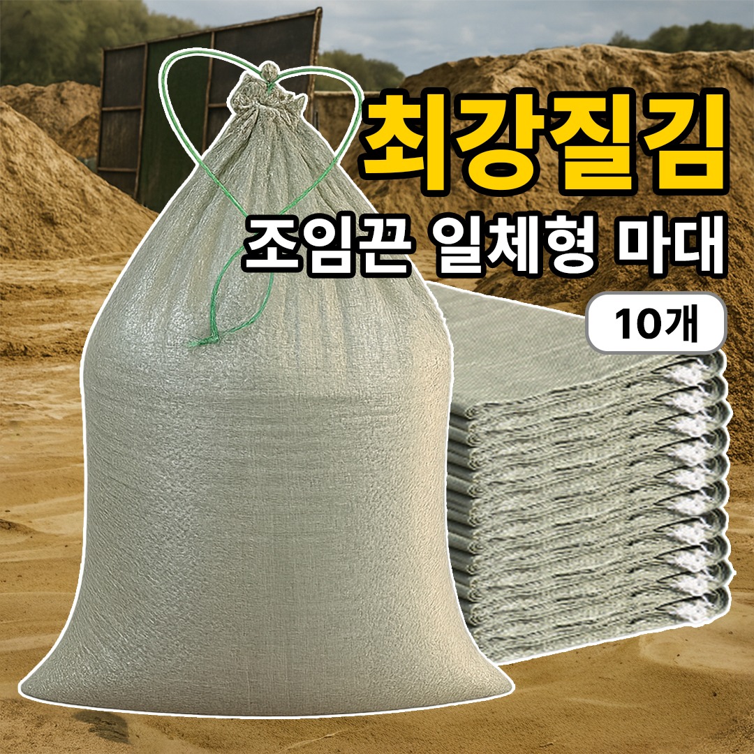 캠페인 썸네일