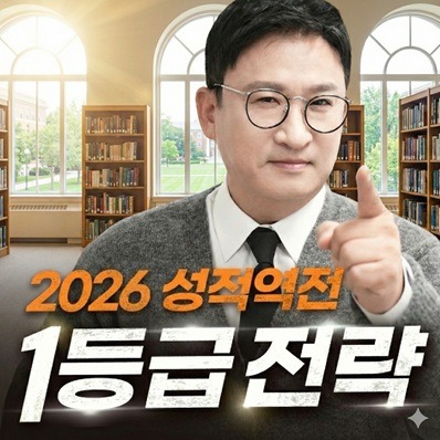 캠페인 썸네일