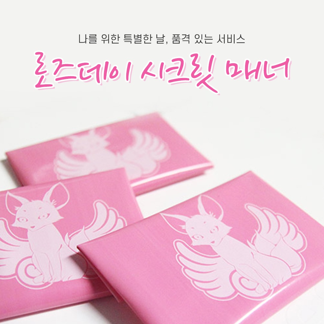 캠페인 썸네일